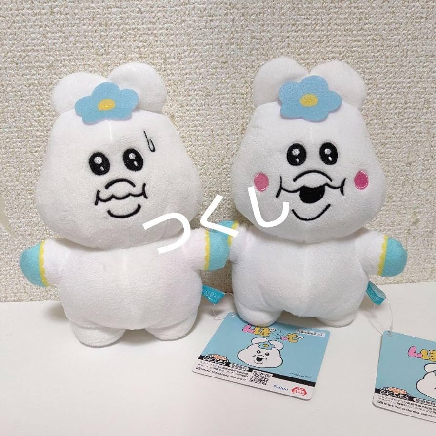 んぽちゃむ　ぬいぐるみセット Amazon.co.jp: ティーズファクトリー んぽちゃむ カラビナ付き